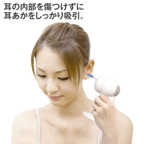 商品写真