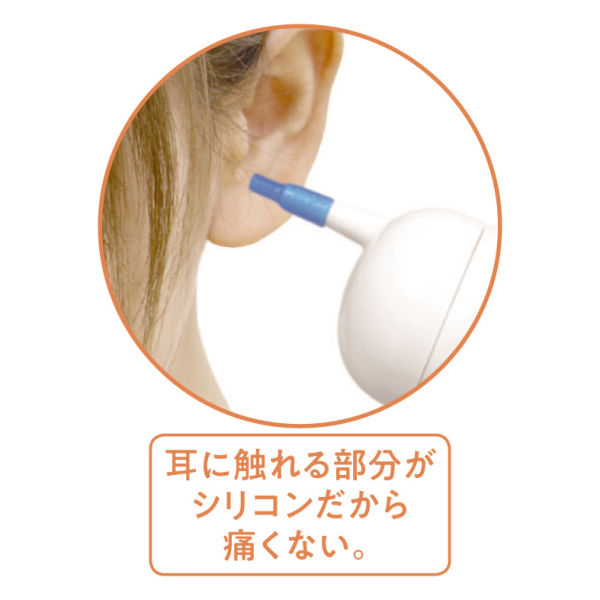 商品写真