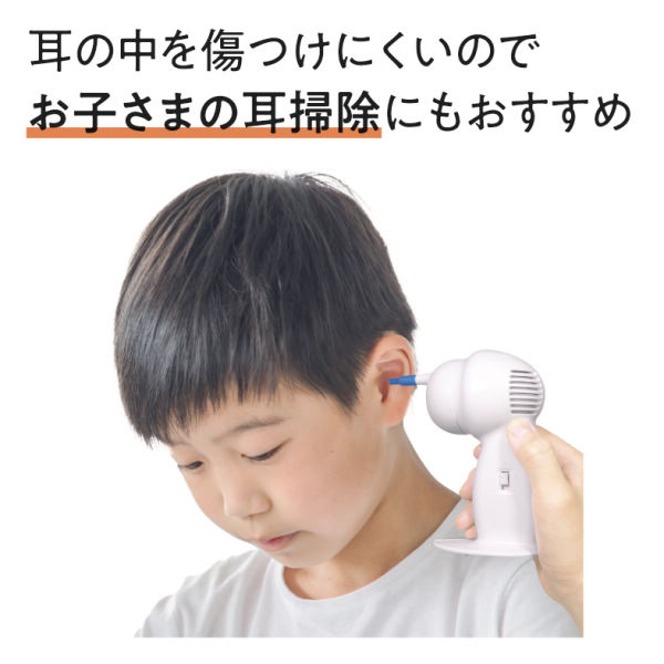 商品写真