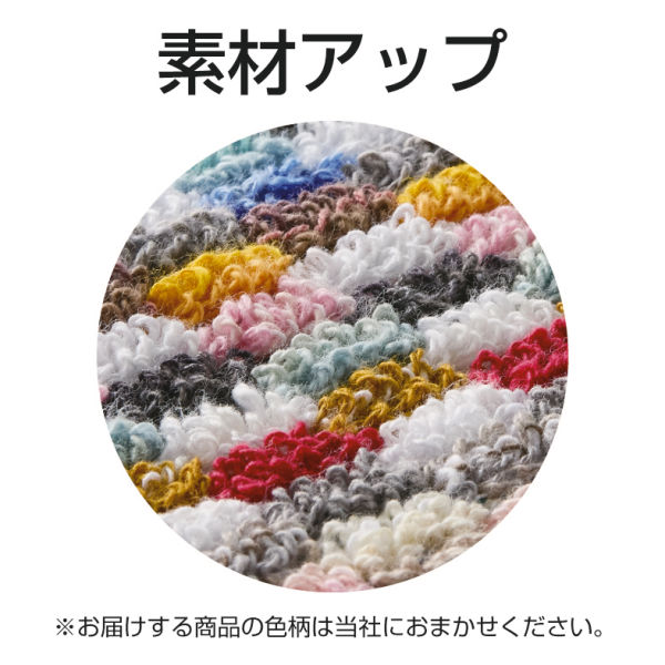 商品写真
