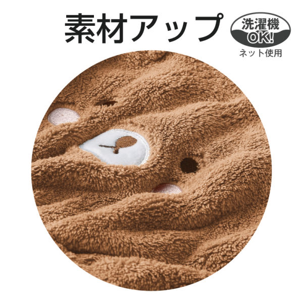 商品写真