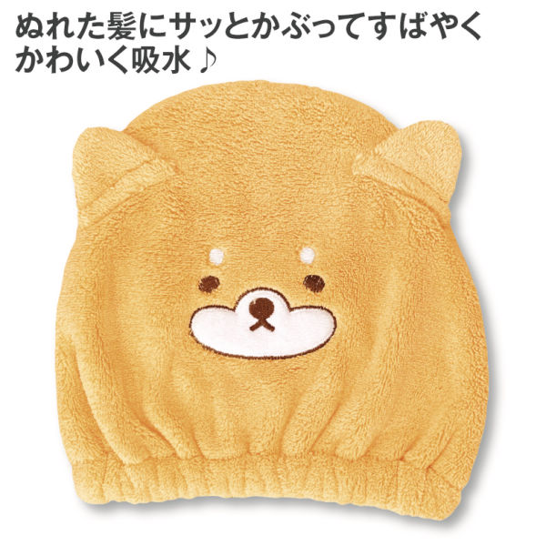 商品写真