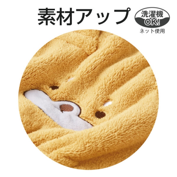 商品写真
