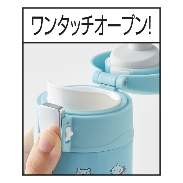 商品写真