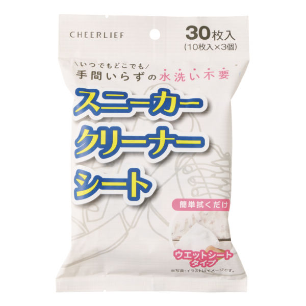 商品写真