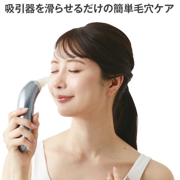 商品写真
