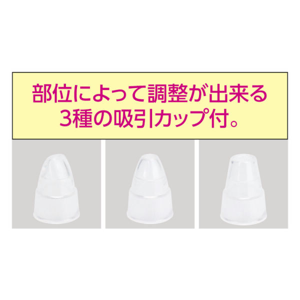 商品写真