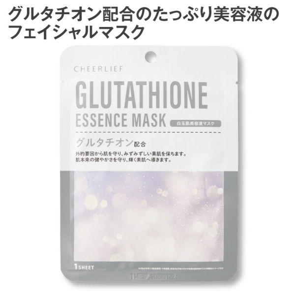 商品写真