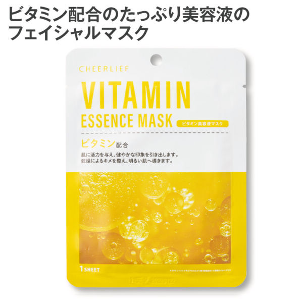 商品写真