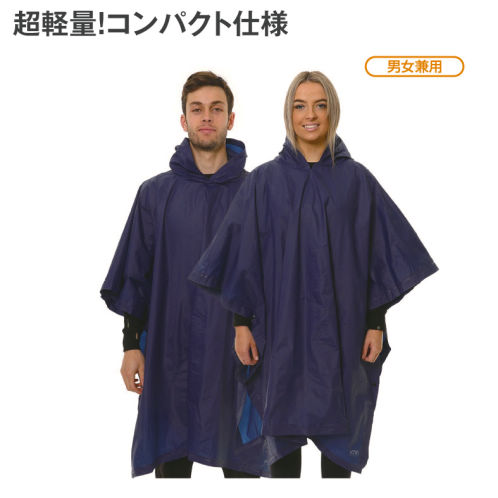 EVAポンチョ(ネイビー) | 激安靴の通販 ヒラキ公式サイト