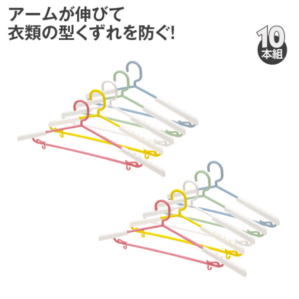 商品写真