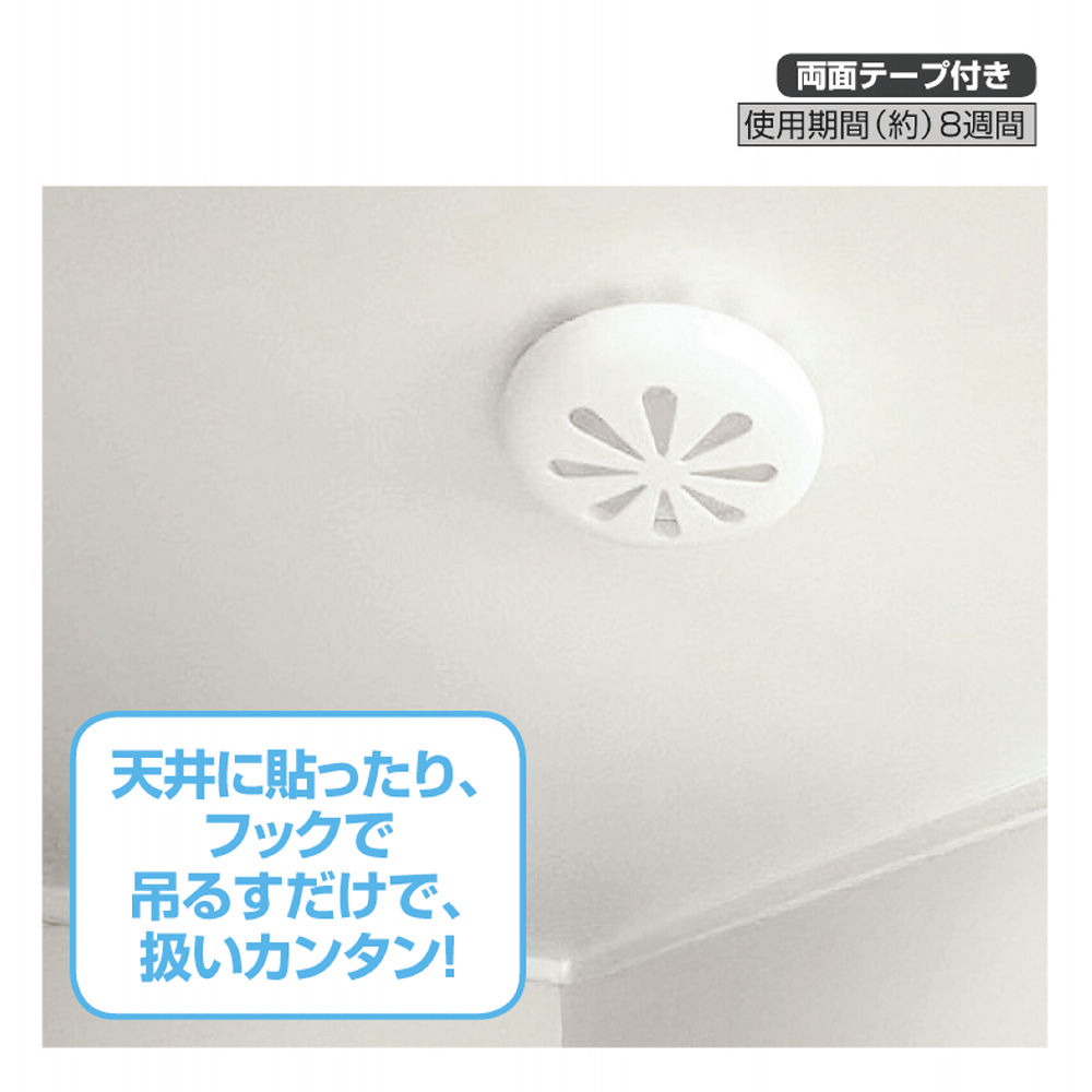 商品写真