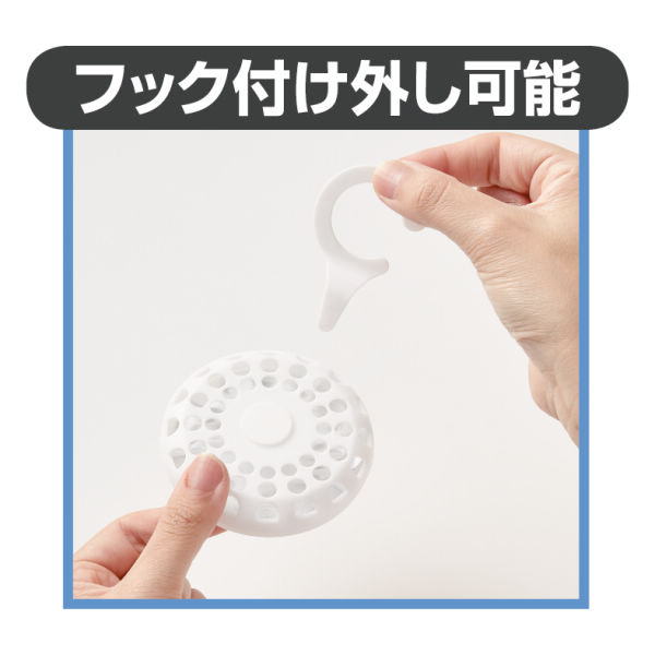 商品写真