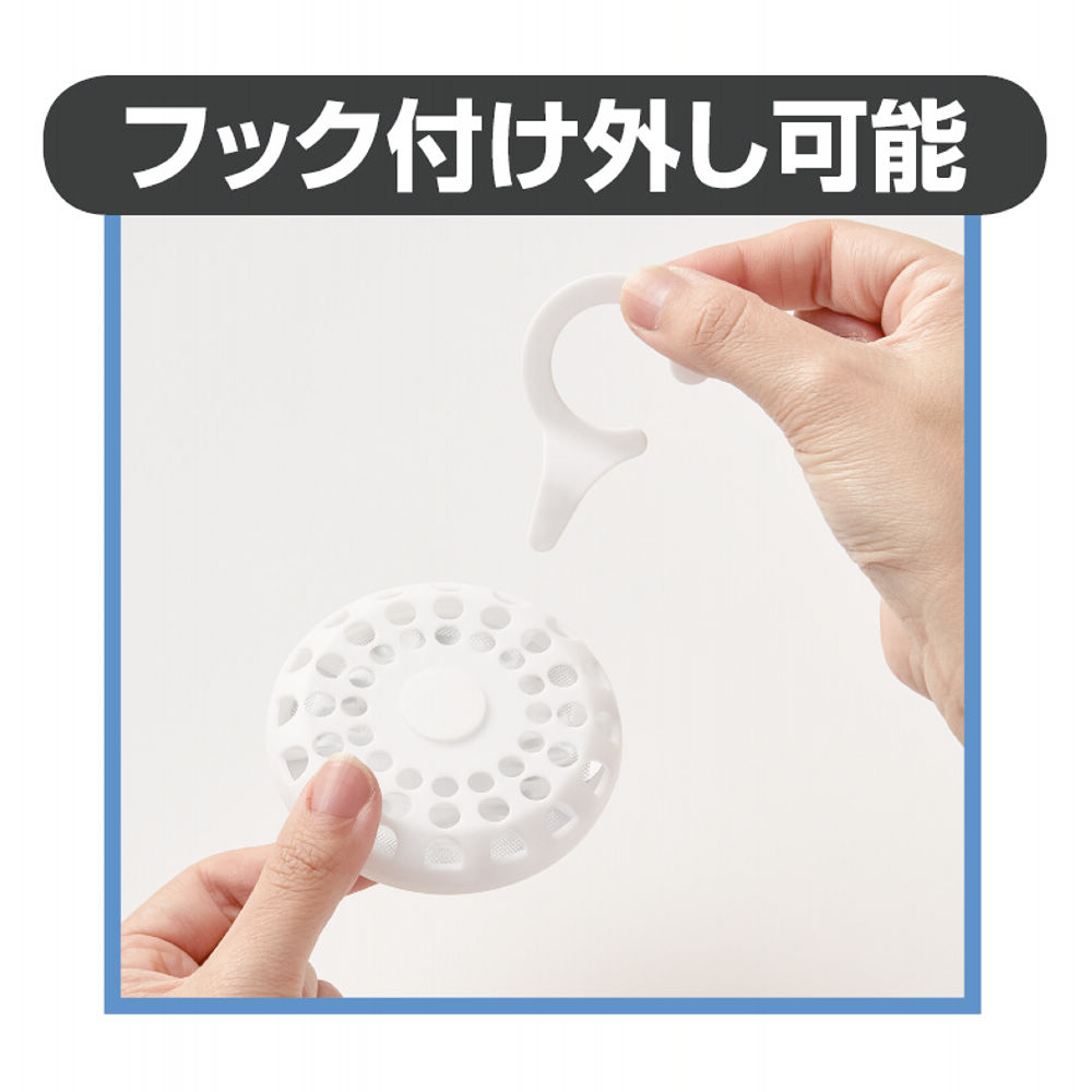 商品写真