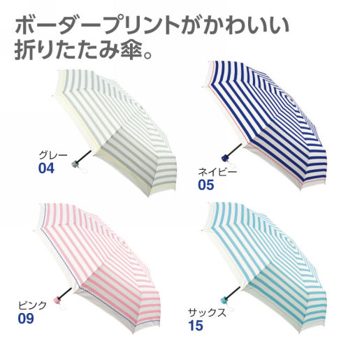 プリント折りたたみ傘 55cm ヒラキ 激安靴の通販 ヒラキ公式サイト Hiraki Shopping プリント折りたたみ傘 55cm ヒラキ 激安靴の通販 ヒラキ公式サイト Hiraki Shopping