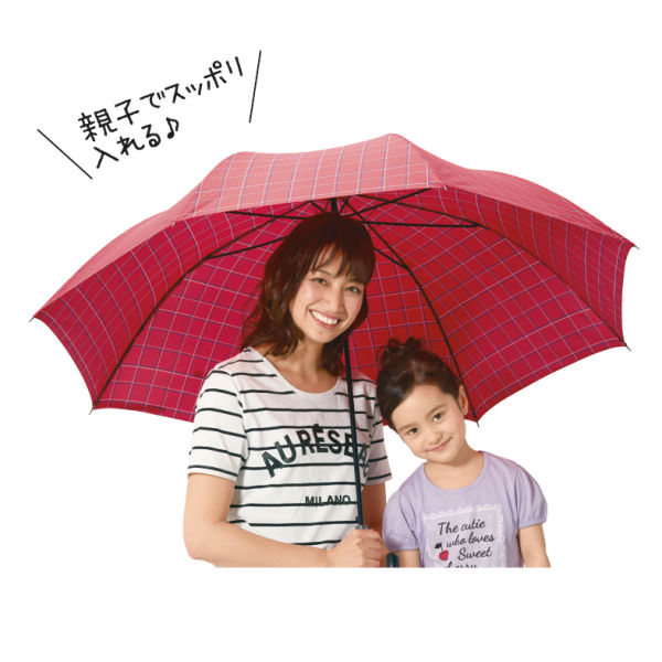 超大判ジャンプ傘 70cm ヒラキ 激安靴の通販 ヒラキ公式サイト Hiraki Shopping