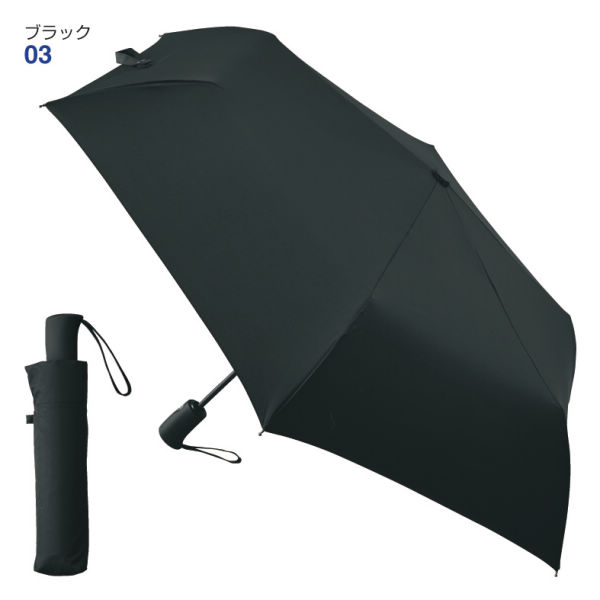 自動開閉折りたたみ傘(54cm) | 【ヒラキ】激安靴の通販 ヒラキ公式 