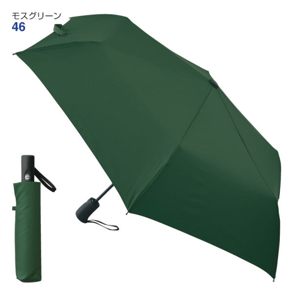 自動開閉折りたたみ傘 54cm ヒラキ 激安靴の通販 ヒラキ公式サイト Hiraki Shopping
