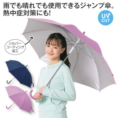 お歳暮 人気 オシャレ 33489_MAIN_202203_L.jpg 小物