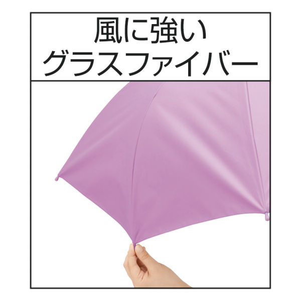 子供晴雨兼用ジャンプ傘(55cm) | 激安靴の通販 ヒラキ公式サイト
