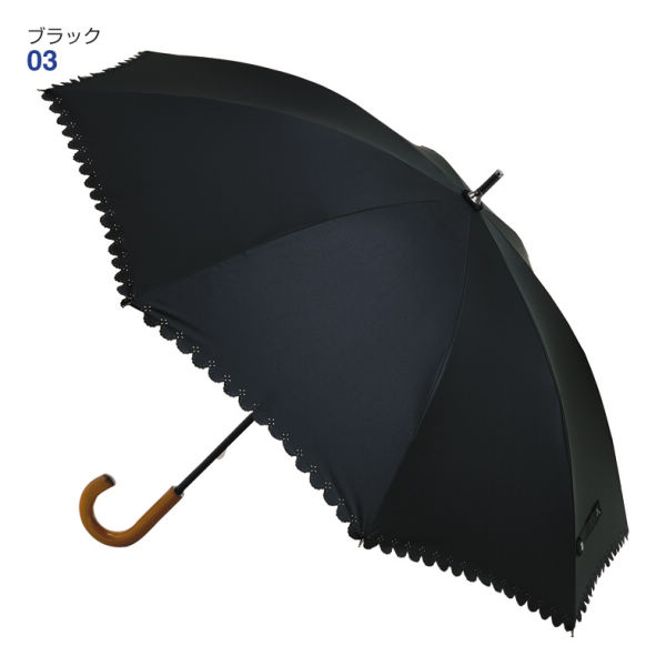 新品　箱付き　マセラティ　長傘　傘　持ち手木製　限定　レア　雨具 新品 箱付き マセラティ 長傘 傘 持ち手木製 限定 レア 雨具