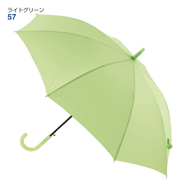 超大特価 無地ジャンプ傘(60cm) ヒラキ公式サイト 激安靴の通販 | ラウンド用品・アクセサリー