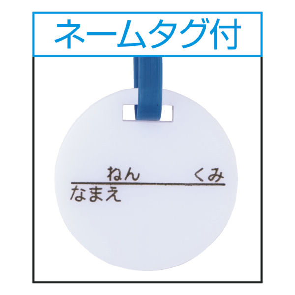 商品写真