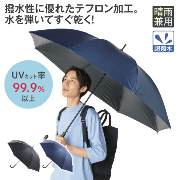 智慧のひびき(エイト社)助安由吉著 智慧のひびき(エイト社)助安由吉著 智慧のひびき(エイト社)助安