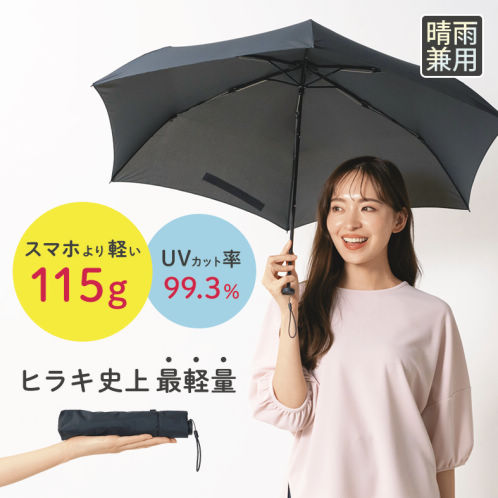 びきらまとめ買い商品 レディースワークシューズ(エアクッションソール)【22.5～25.0cm