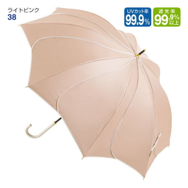 遮熱遮光デザイン晴雨兼用傘(50cm) | 激安靴の通販 ヒラキ公式サイト