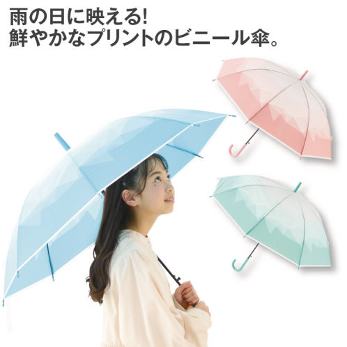 子供プリントEVAジャンプ傘(55cm) | 激安靴の通販 ヒラキ公式サイト