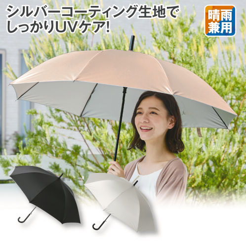 ジャンク品 ノンジャンル 小物グッズ 50点以上 大量まとめ売り 山崎産業株式会社｜ローターボックスE ST 大（内容器付）