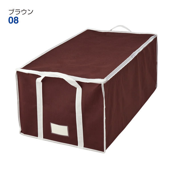 布団 シーツ 毛布収納袋 ヒラキ 激安靴の通販 ヒラキ公式サイト Hiraki Shopping 布団 シーツ 毛布収納袋 ヒラキ 激安靴の通販 ヒラキ公式サイト Hiraki Shopping