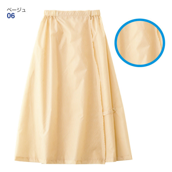 撥水ラップスカート ヒラキ 激安靴の通販 ヒラキ公式サイト Hiraki Shopping