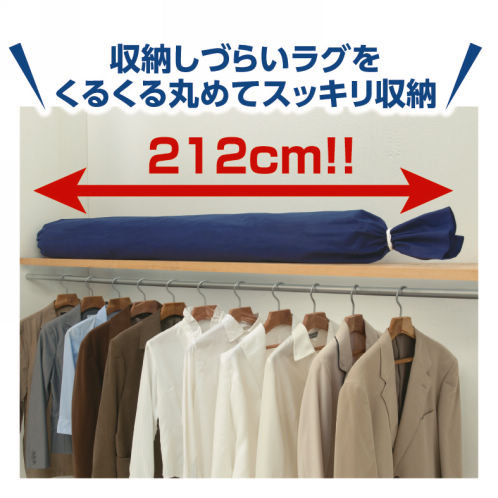 ラグ収納袋 ヒラキ 激安靴の通販 ヒラキ公式サイト Hiraki Shopping