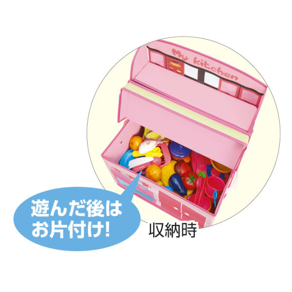 おままごと収納ボックス ヒラキ 激安靴の通販 ヒラキ公式サイト Hiraki Shopping