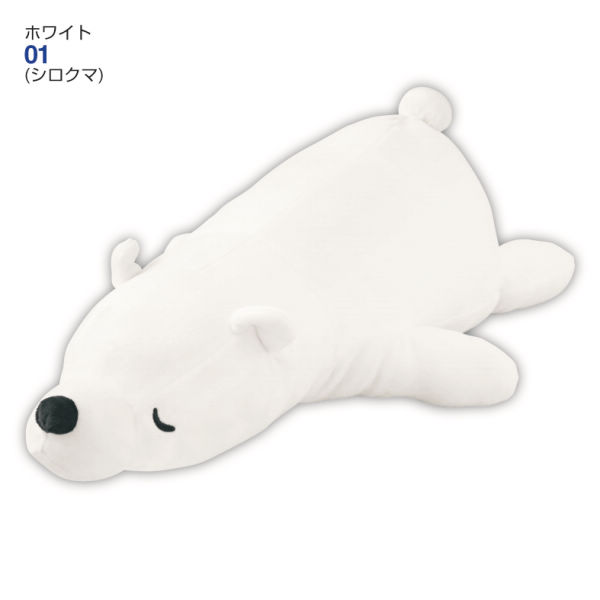 30 Off もちもちぬいぐるみクッション ヒラキ 激安靴の通販 ヒラキ公式サイト Hiraki Shopping