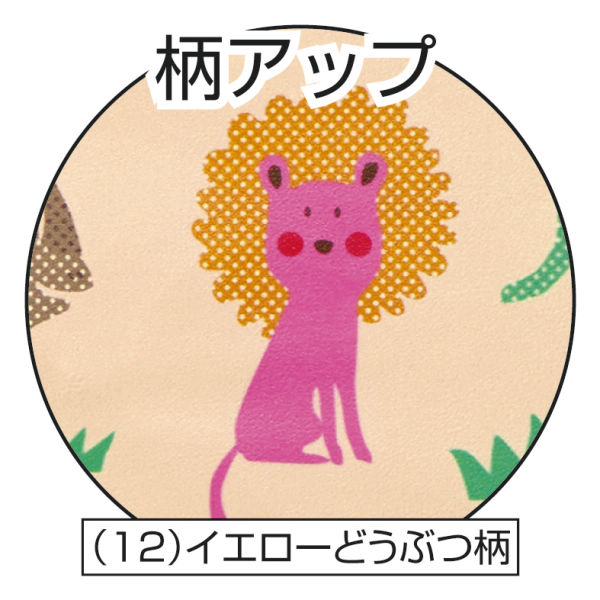 商品写真