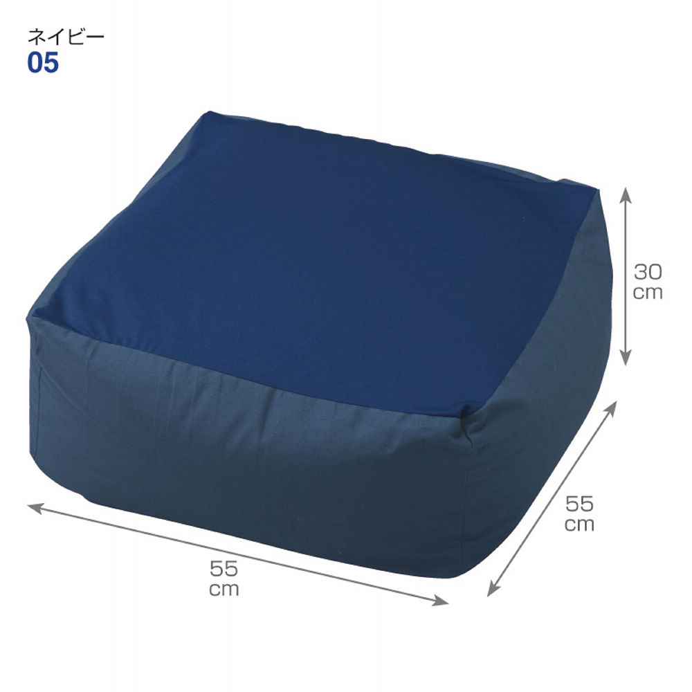 ビーズソファークッション | 激安靴の通販 ヒラキ公式サイト