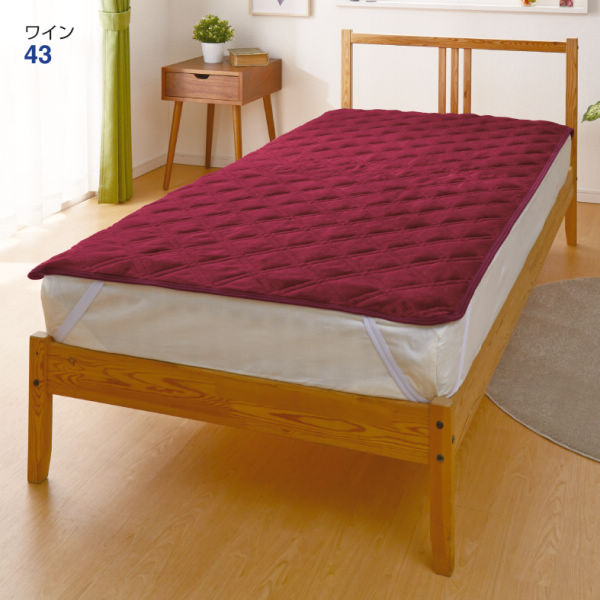 あったかふわとろ敷パッド | 激安靴の通販 ヒラキ公式サイト