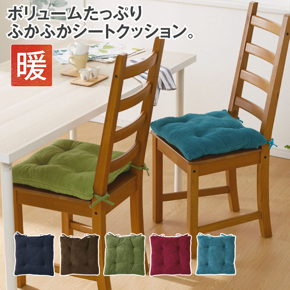楽天市場】【リモート研修付】よもぎ蒸し セット スターター