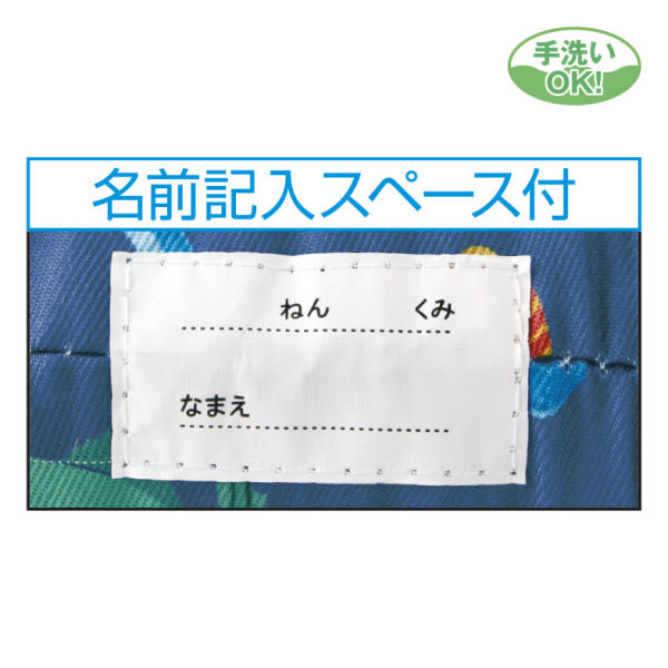 商品写真