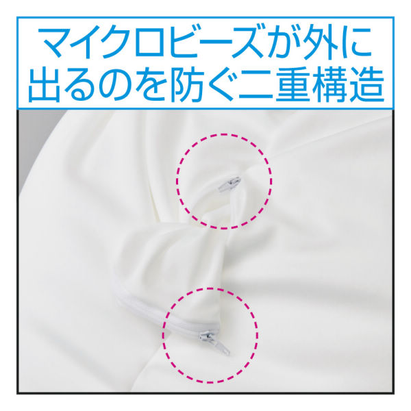 トライアングルビーズクッション | 激安靴の通販 ヒラキ公式サイト
