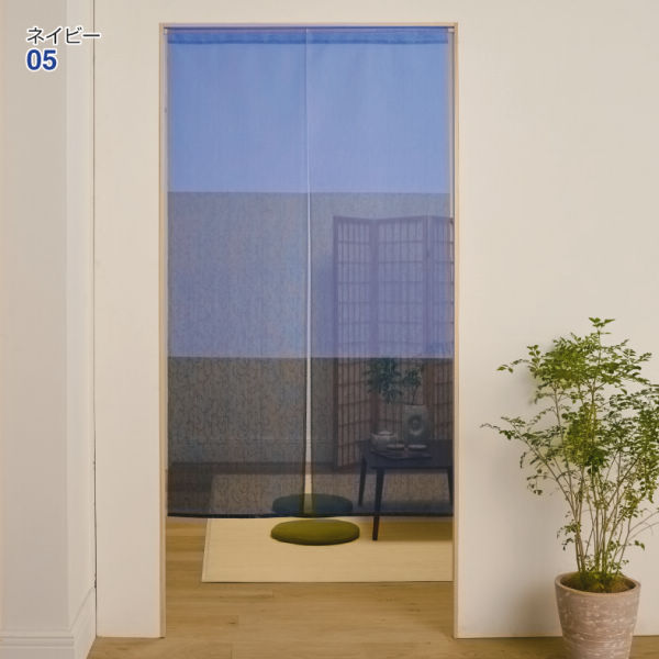 のれん | 激安靴の通販 ヒラキ公式サイト