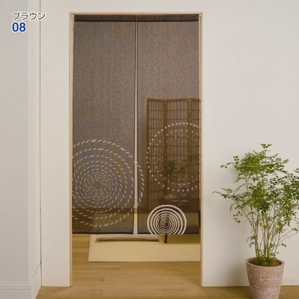 のれん | 激安靴の通販 ヒラキ公式サイト