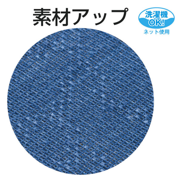 のれん | 激安靴の通販 ヒラキ公式サイト