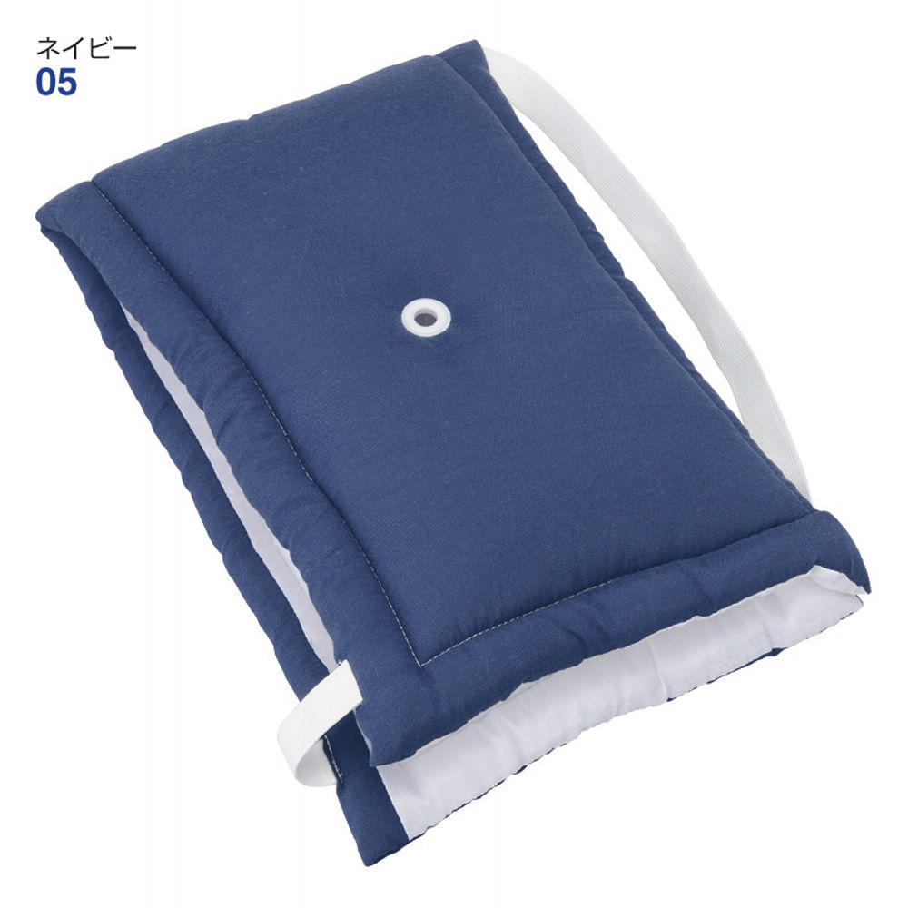 ニドラ 悔しかっ 26.5cm 