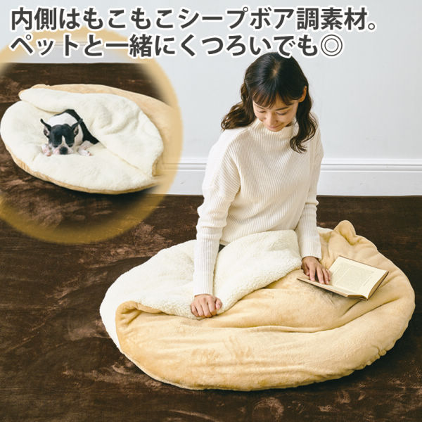 商品写真