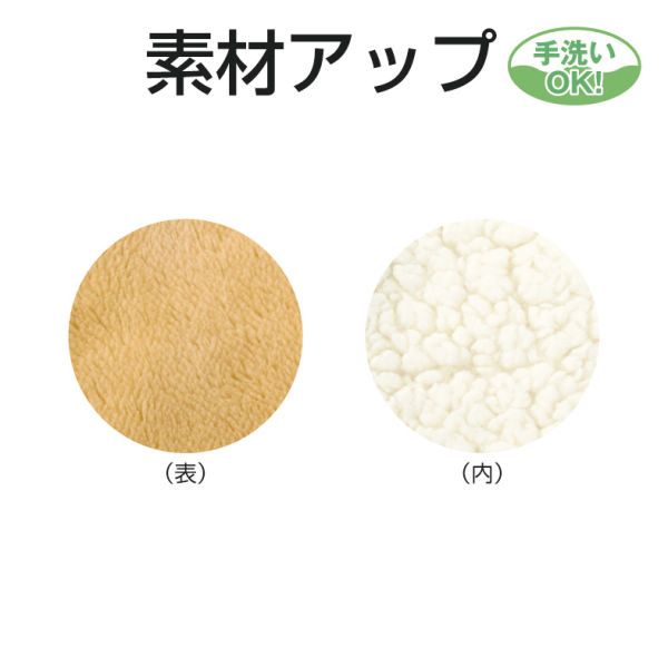 商品写真