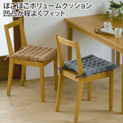 ぽこぽこシートクッション | 激安靴の通販 ヒラキ公式サイト